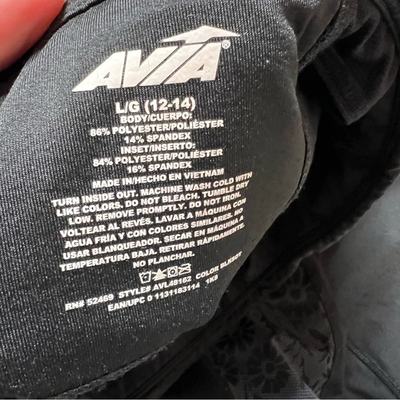 Avia reflective leggings - Picture 4 of 4